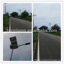 New Products Solar Street Light